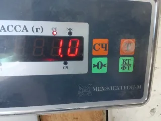 1K0915333H Полка аккумулятора Volkswagen Tiguan 1 Арт 2-888107, вид 9