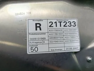 A2217300246 Стеклоподъемник Mercedes S W221 Арт 2-888758, вид 5