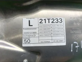 A2217300146 Стеклоподъемник Mercedes S W221 Арт 2-888759, вид 5