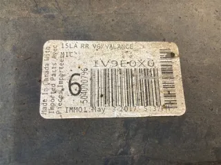 504000796 Накладка на бампер Dodge Challenger 3 Арт 2-889002, вид 10