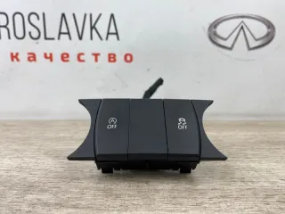 7P6927127F Кнопка esp Volkswagen Touareg 2 Арт 2-889482, вид 5