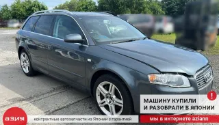 8E9827023Q Крышка багажника (дверь 3-5) Audi A4 B7 Арт 2-889679, вид 4