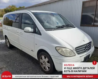 A6393300910 Рычаг передний Mercedes Vito W639 Арт 2-889693, вид 11