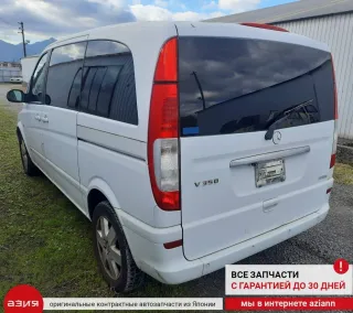 A6393300910 Рычаг передний Mercedes Vito W639 Арт 2-889693, вид 12