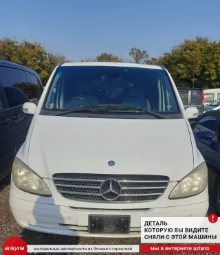 A6393300910 Рычаг передний Mercedes Vito W639 Арт 2-889693, вид 9
