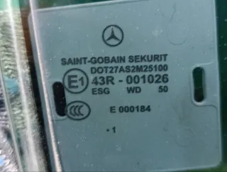A2187350210 Стекло Mercedes CLS C218 Арт 2-891276, вид 6