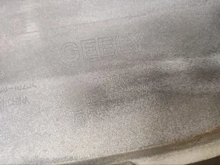 8893073933 Бампер задний Geely Okavango Арт 2-891793, вид 30
