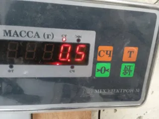 2705110106012 Горловина топливного бака ГАЗ Газель Арт 2-893788, вид 8