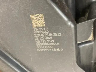 605000498AA Фара светодиодная Chery Chery Tiggo 7 Pro Max Арт 2-893798, вид 8