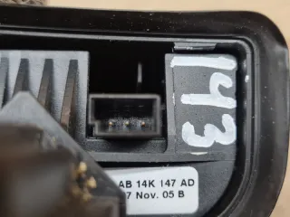 1346664 Кнопка управления магнитолой на руль Ford Fiesta 6 Арт 2-893830, вид 5