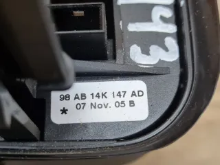 1346664 Кнопка управления магнитолой на руль Ford Fiesta 6 Арт 2-893830, вид 7
