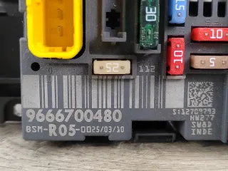 9807028880 Блок предохранителей под капот Peugeot 308 1 Арт 2-894305, вид 7