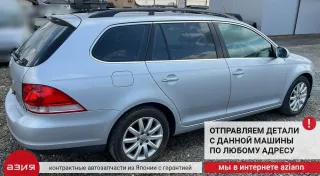 1K0959565J Джойстик регулировки зеркал Volkswagen Golf 5 Арт 2-895484, вид 11