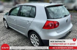 3B0837205G Ручка наружная Volkswagen Golf 5 Арт 2-895495, вид 10