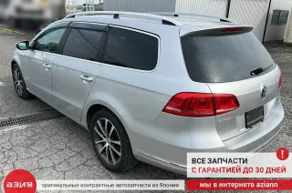 3C0837205 Ручка наружная Volkswagen Passat B7 Арт 2-895513, вид 10