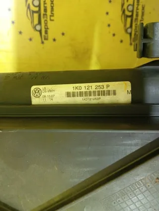 1K0121253P Кассета радиаторов Volkswagen Passat B5 Арт 2-895837, вид 9