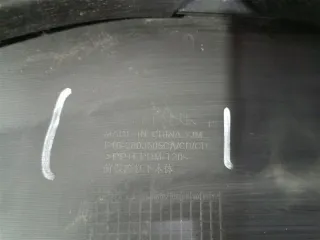 F162803505CA Юбка передняя Jetour Dashing Арт 2-895907, вид 7