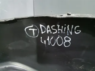 F162803505CA Юбка передняя Jetour Dashing Арт 2-895907, вид 8