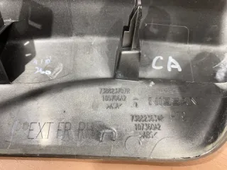 7383200Q0A Крышка рейлинга Nissan Terrano 3 Арт 2-898121, вид 7