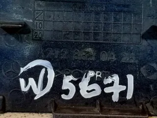 A21288504269999 Заглушка (решетка) в бампер Mercedes E W212 Арт 2-898442, вид 9
