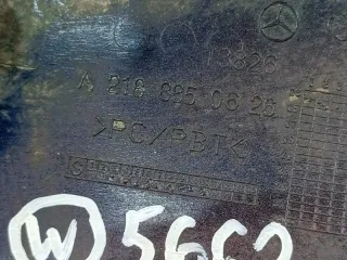 A21888506269999 Заглушка (решетка) в бампер Mercedes S W220 Арт 2-898558, вид 7