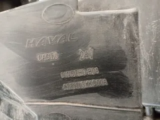 4121103XKQ00A Фара светодиодная Haval F7 Арт 2-899542, вид 9