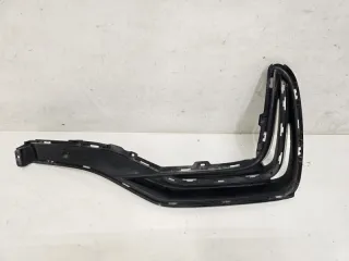 602003020AA Накладка на бампер Chery Chery Tiggo 7 Pro Max Арт 2-900266, вид 1