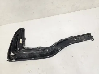 602003020AA Накладка на бампер Chery Chery Tiggo 7 Pro Max Арт 2-900266, вид 11
