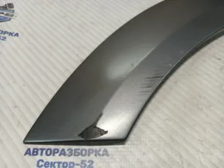 4F98538181RR Молдинг крыла Audi A6 C6 (S6,RS6) Арт 2-901299, вид 2