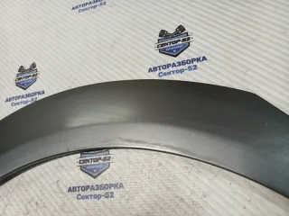 4F98538181RR Молдинг крыла Audi A6 C6 (S6,RS6) Арт 2-901299, вид 3