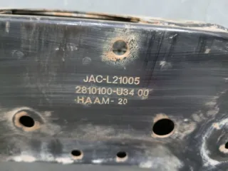2810100U3400 Балка под КПП JAC JS4 Арт 2-901649, вид 11