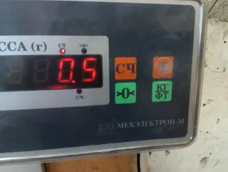 BBF5205200 Щеткодержатель (поводок стеклоочистителя, дворник) Lifan Solano Арт 2-902065, вид 8
