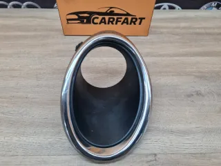 622564ea0c Накладка птф Nissan Qashqai 2 Арт 2-902629, вид 1