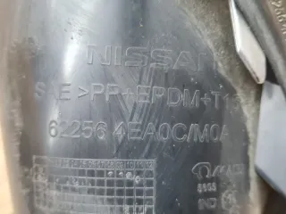 622564ea0c Накладка птф Nissan Qashqai 2 Арт 2-902629, вид 6
