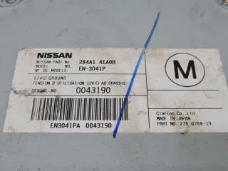 284a14ea0b Блок управления камерой Nissan Qashqai 2 Арт 2-902650, вид 2
