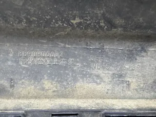 8890906602 Бампер задний Geely Tugella Арт 2-902940, вид 19