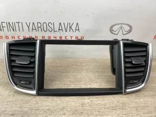 682705NA0A Накладка монитора Infiniti J Арт 2-903613, вид 1
