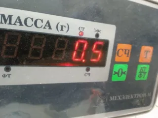 315256 Щеткодержатель (поводок стеклоочистителя, дворник) ГАЗ 3302 Арт 2-904257, вид 8