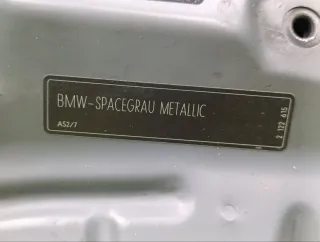 41627162102 Капот BMW 1 E81/E82/E87/E88 Арт 2-904371, вид 18