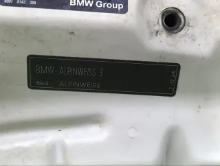 41627162102 Капот BMW 1 E81/E82/E87/E88 Арт 2-904372, вид 18