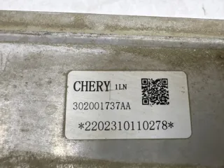 302001149AA Интеркулер Chery Tiggo 4 PRO Арт 2-904528, вид 10