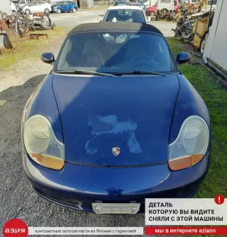 99661860500 Блок управления двигателем Porsche Boxster 986  Арт 2-905347, вид 4