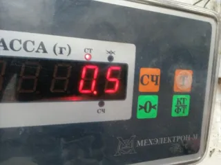 BBF5205200 Щеткодержатель (поводок стеклоочистителя, дворник) Lifan Solano Арт 2-905665, вид 9