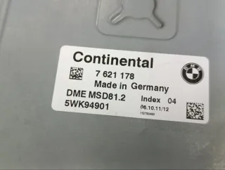 7621178 Блок управления двигателем BMW 1 E81/E82/E87/E88 Арт 2-906213, вид 8
