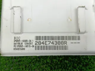 A4539001702 Блок иммобилайзера Smart Forfour 2 Арт 2-906479, вид 6