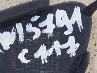 A11788513009999 Заглушка (решетка) в бампер Mercedes CLA c117 Арт 2-907173, вид 11