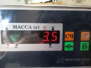 GJ6A64450B72 Подлокотник Mazda 6 1 Арт 2-907560, вид 11