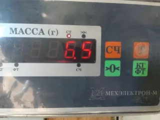 1T0807109B Усилитель бампера переднего Volkswagen Touran 1 Арт 2-907972, вид 9