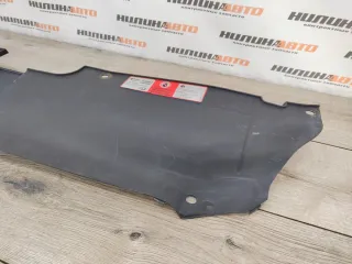 8T0807081A Накладка замка капота Audi A5 (S5,RS5) 1 Арт 2-908340, вид 2