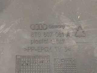 8T0807081A Накладка замка капота Audi A5 (S5,RS5) 1 Арт 2-908340, вид 8